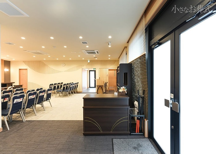 小さなお葬式 大津際川ホール 写真