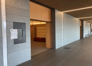 土浦市営斎場 写真