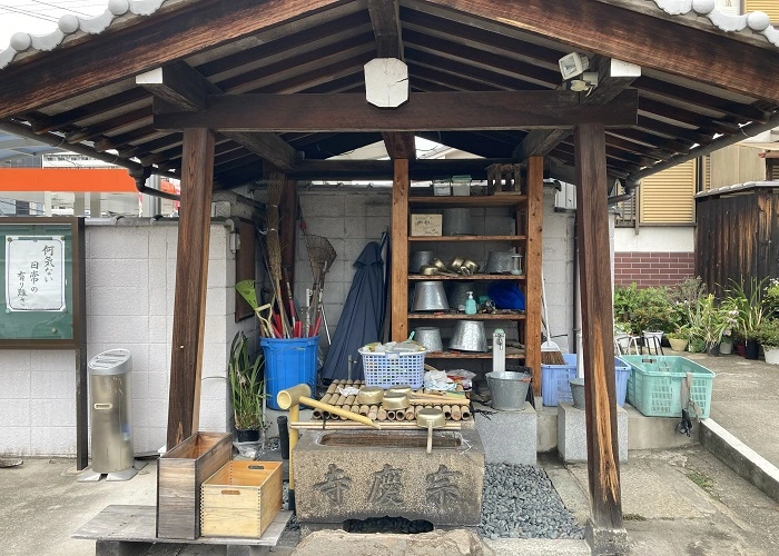 宗慶寺 写真