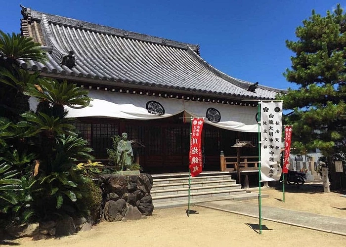 伝法山　西念寺境内墓地 写真