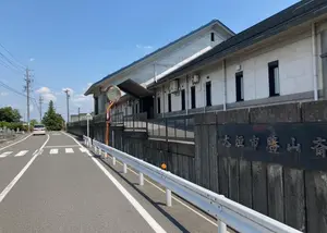 大垣市勝山斎場 写真