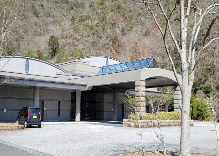丹波市柏原斎場つつじ苑 写真