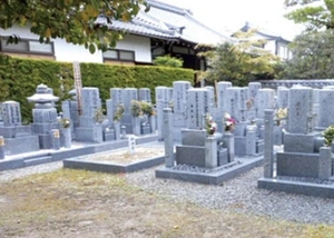 永明院（天龍寺塔頭）(永代供養)