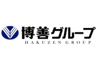 ハクゼンホール