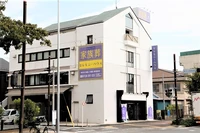 まるでご自宅にいるような温かさを 写真