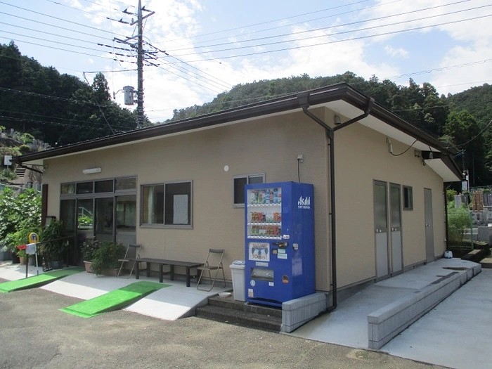 毛呂山霊園 写真