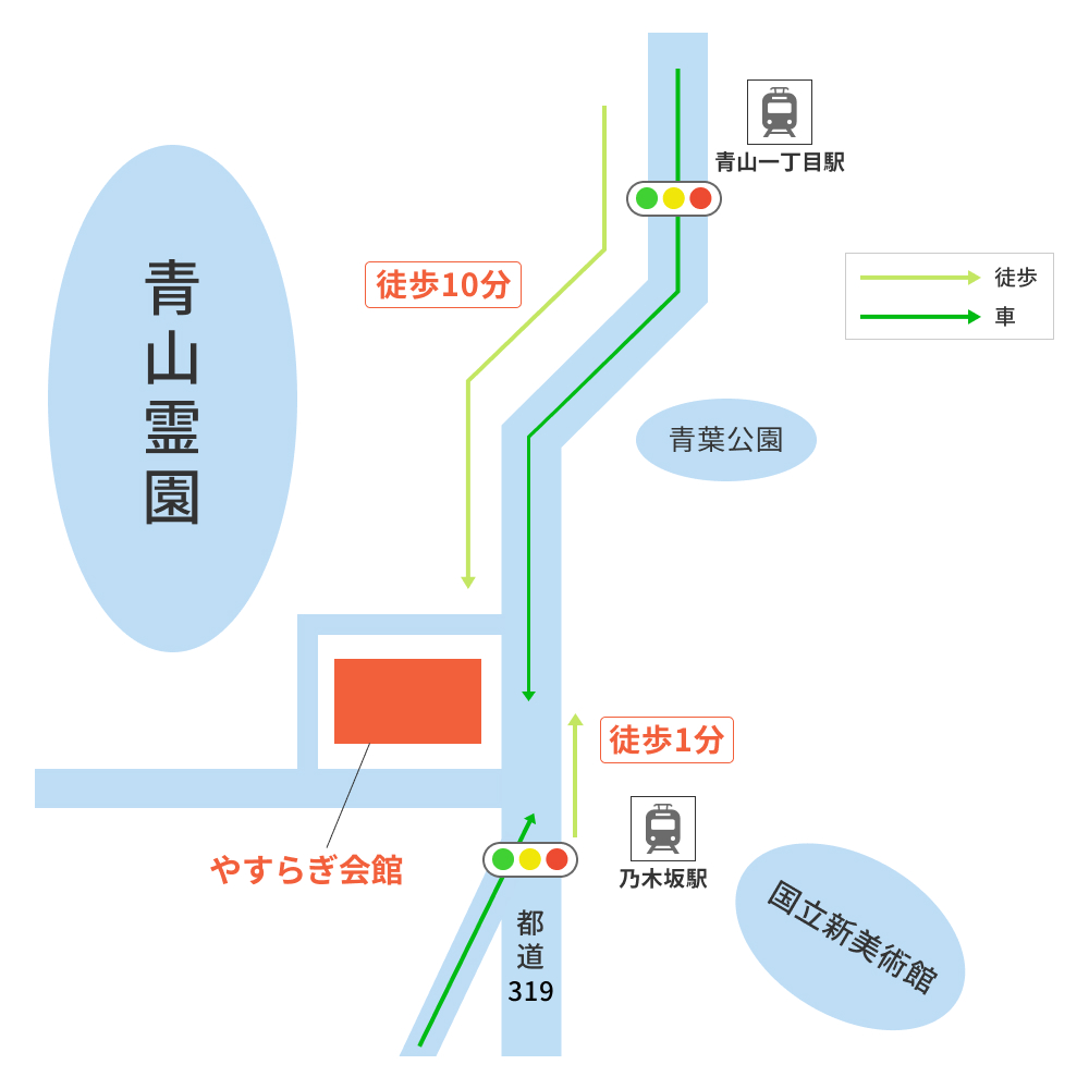 最寄りからの道順案内