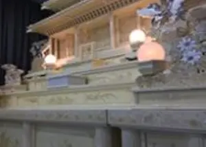 アイワホール見沼 写真