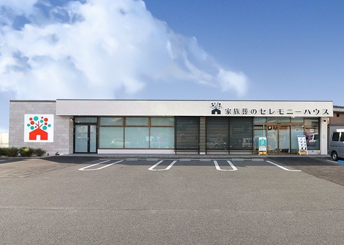 小さなお葬式 枚方招提ホール 写真