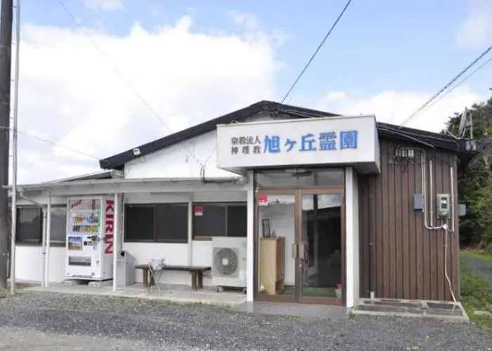 旭ヶ丘霊園 写真