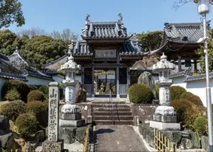 聖應寺さくら廟 写真