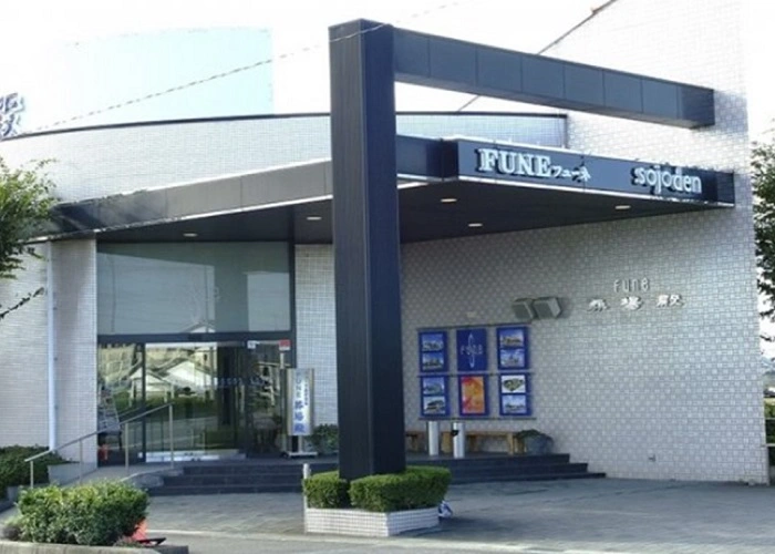 葬儀殿　第一式場 写真