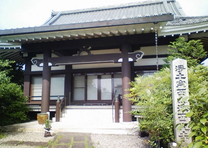 西光寺 久貝墓地 写真