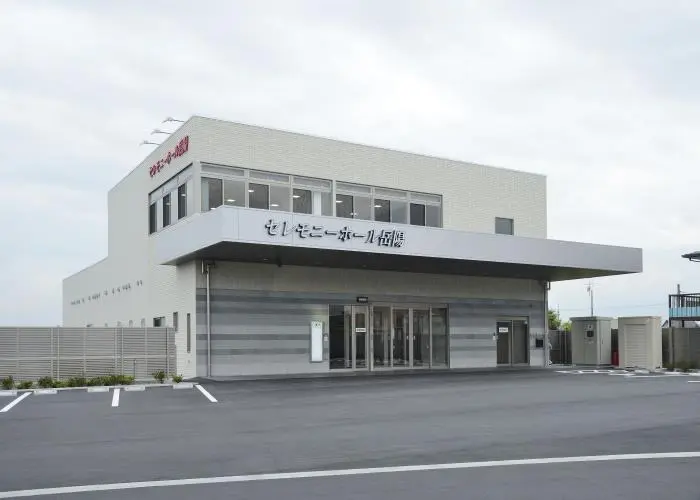 セレモニーホール岳陽 写真