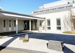 さしま斎場 写真