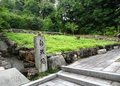 臥雲山即宗院「自然苑」 写真