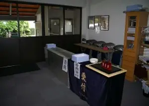 菊鹿第一斎場 写真