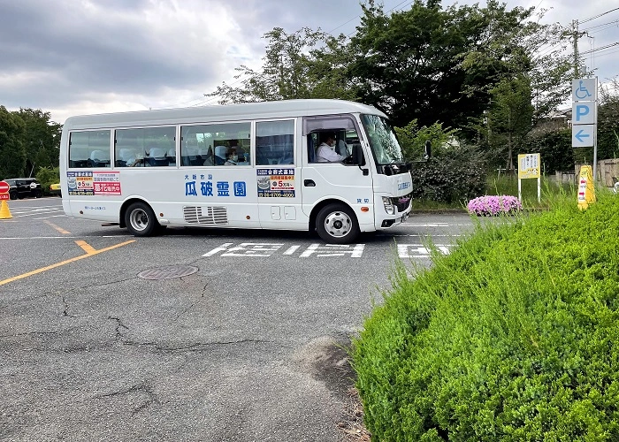 大阪市設瓜破霊園 写真
