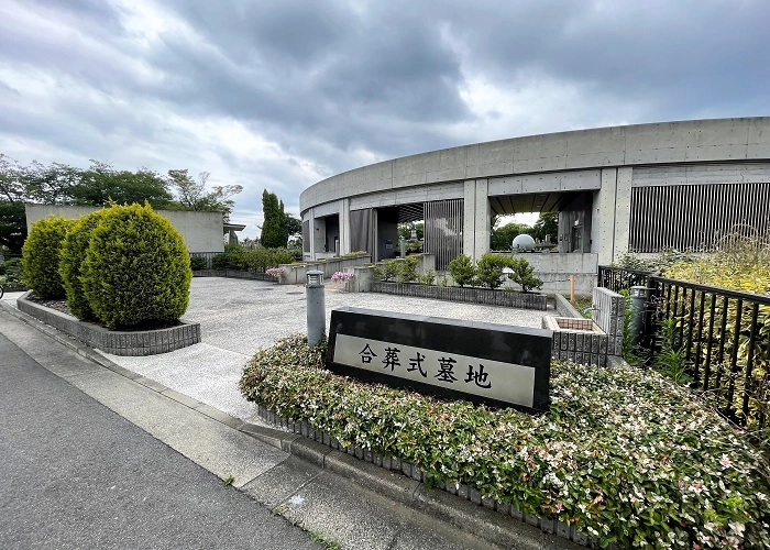 大阪市設瓜破霊園 写真