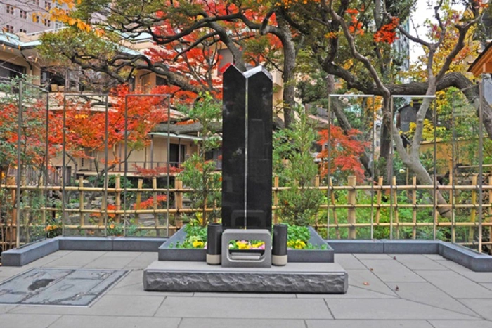 高輪墓苑 正満寺「ふれあいの碑」 写真