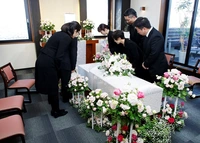 『ありがとう』の感謝を伝えるお葬式 写真