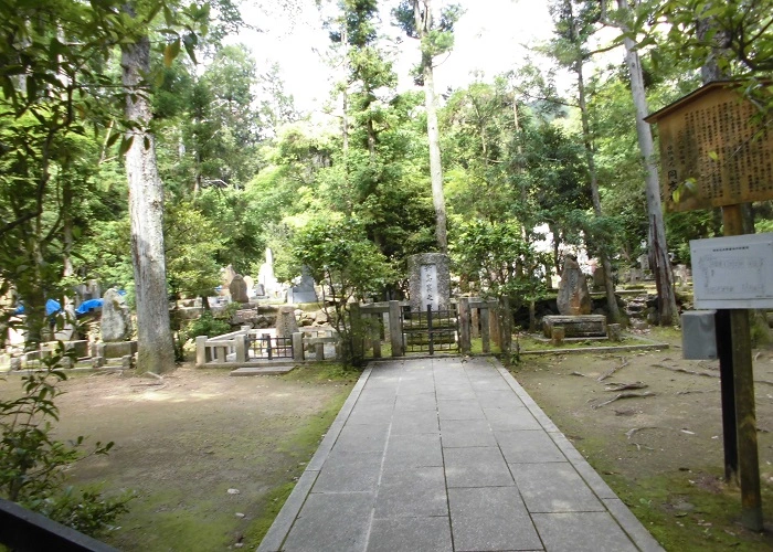 京都市若王子山墓地 写真