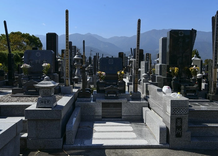 市川三郷町営　宝寿院西町営墓地 写真