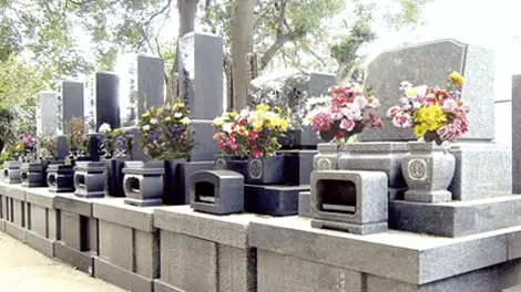清源院 写真