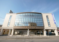 サン・ライフ 大和総合ホール