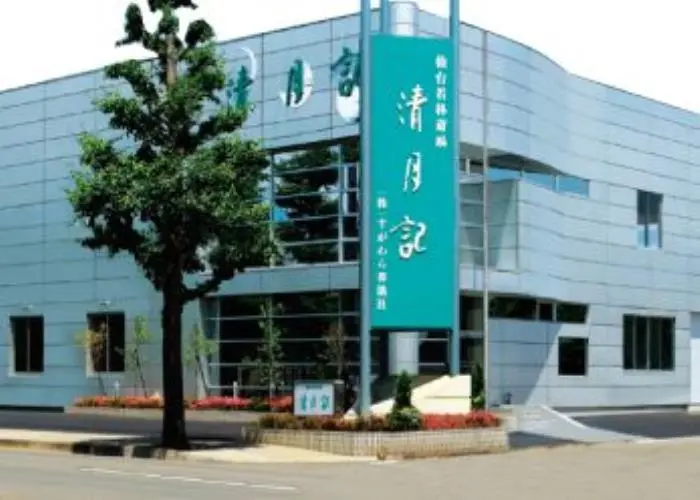 仙台若林斎場 清月記 写真