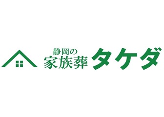 トワーズ