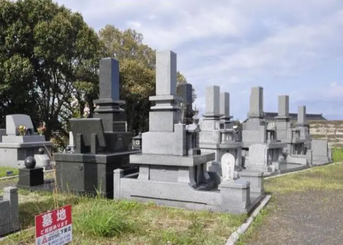 後田霊園 写真