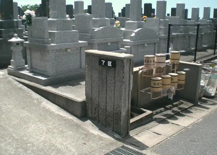 博多霊苑 写真