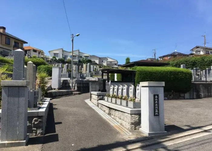 奈佐原共同墓地 写真