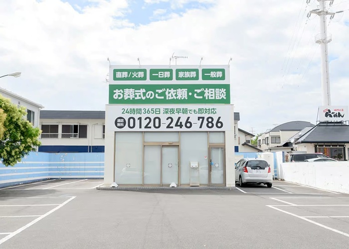 小さな森の家 阿見 写真