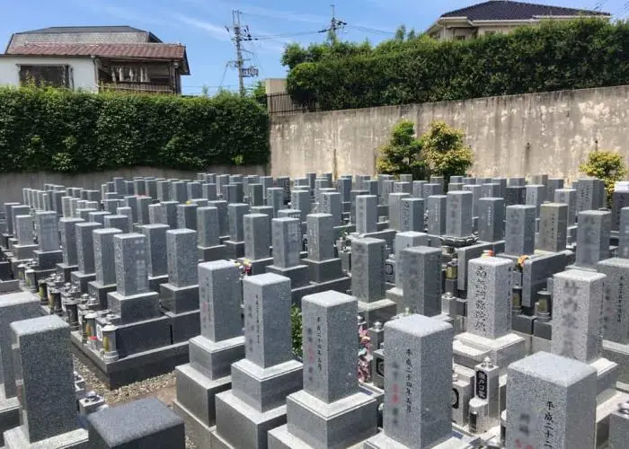 光明寺浄苑 写真