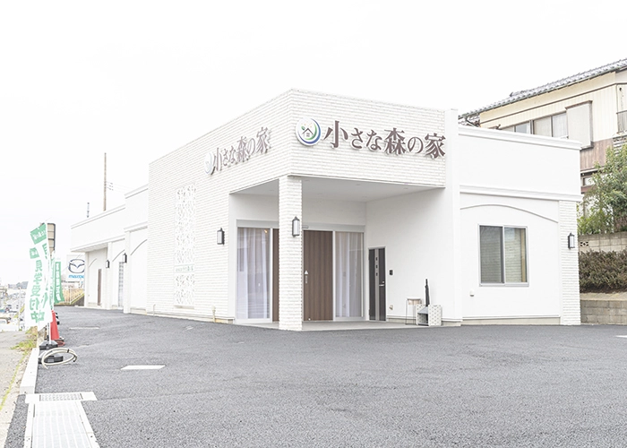 小さな森の家　我孫子つくし野 写真