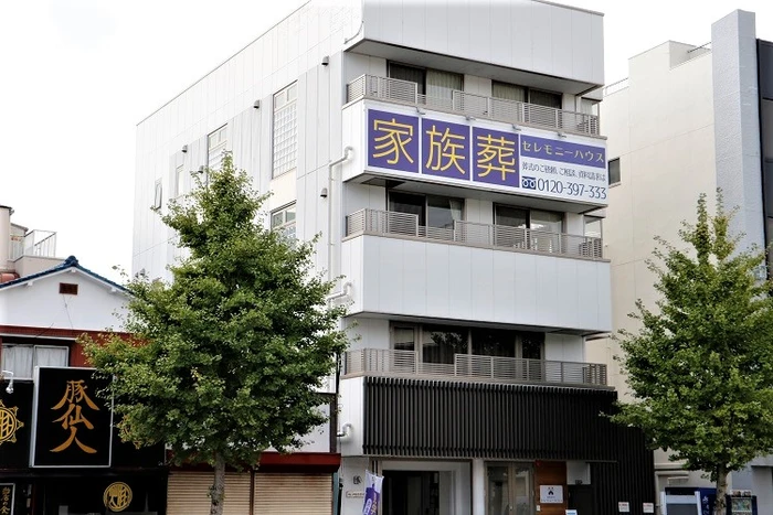 セレモニーハウス吉野町 写真