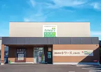 トワーズ豊橋こもぐち
