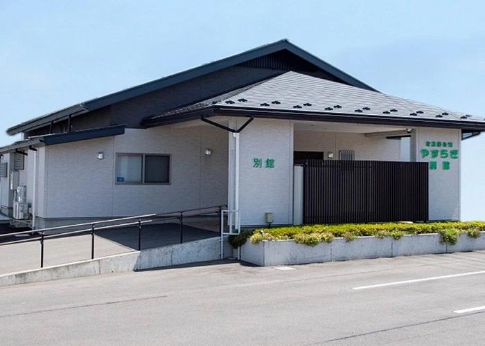 家族葬会館 やすらぎ別館 写真