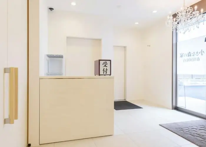 小さな森の家　市川国府台 写真