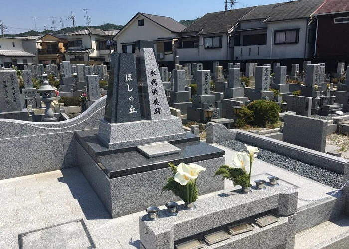 平和台霊園 写真