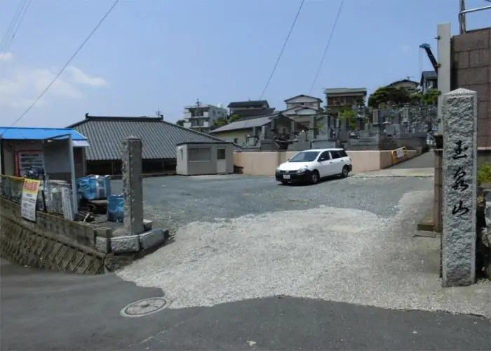寿山霊園 写真