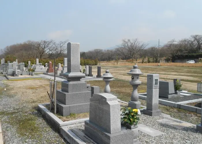 大山霊園 写真