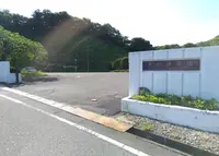 大和町営の火葬場施設です。 写真