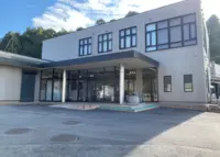 メモリアルホール やすらぎ