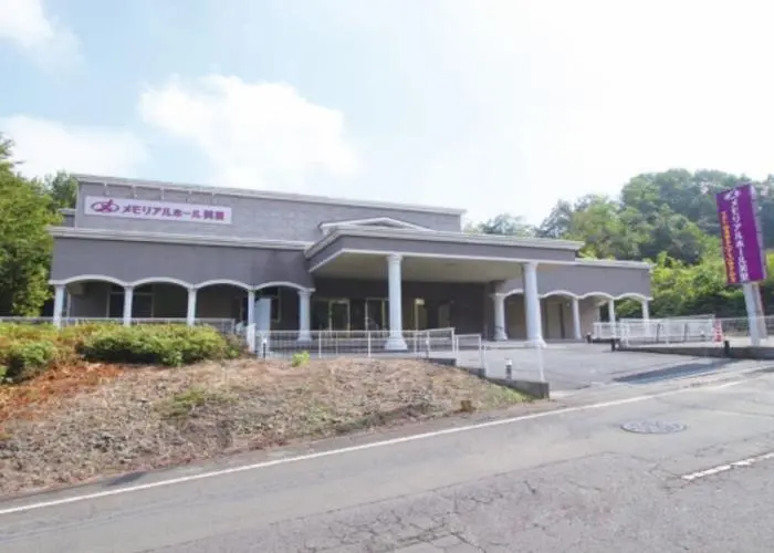 メモリアルホール美里 写真