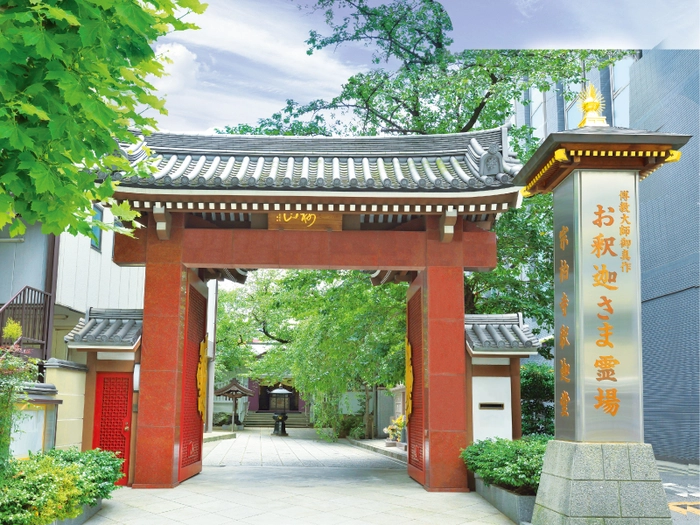 一樹山 宗柏寺 写真