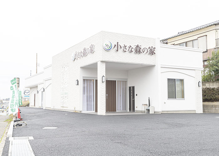 家族葬式場 小さな森の家 我孫子つくし野の家族葬 葬儀の口コミ 評判 千葉県我孫子市の斎場 葬儀場 みんなが選んだお葬式