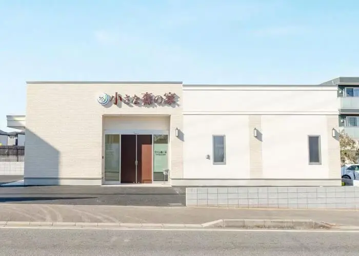 小さな森の家　中山競馬場前 写真